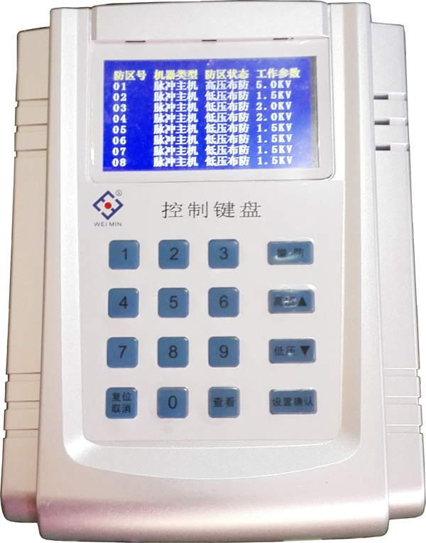 WM-K(S).jpg