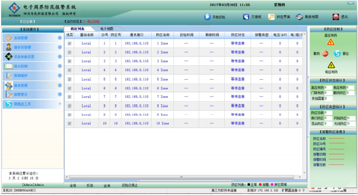1623403162(1).png